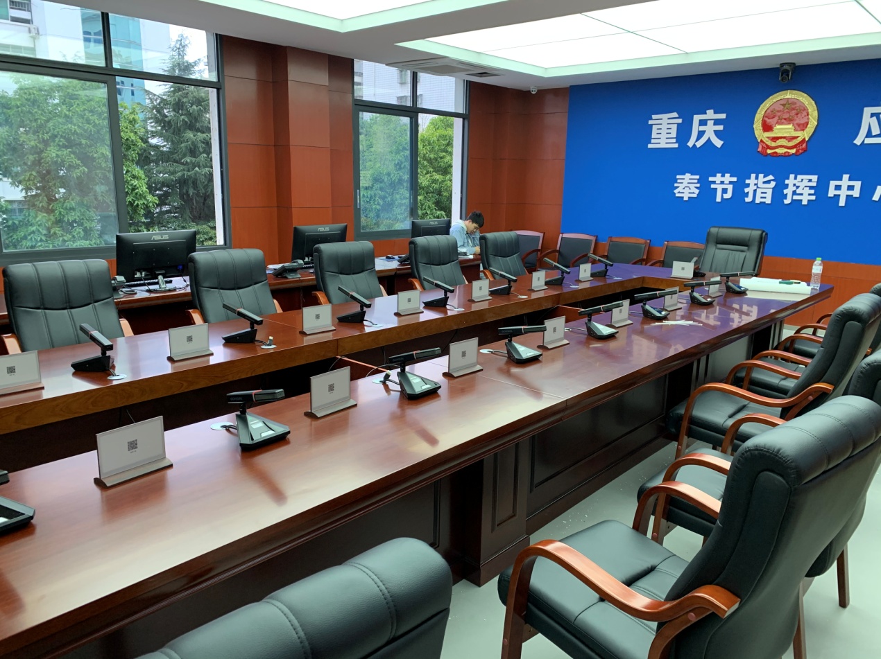 創(chuàng)新“智慧指揮”，公信助力打造新一代指揮中心