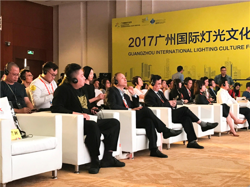 國際燈光文化論壇的“特別配置”，您知多少？