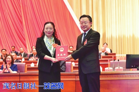 【硬核實力派，歷史見證】公信表決系統助力茂名市第十二屆人民代表大會
