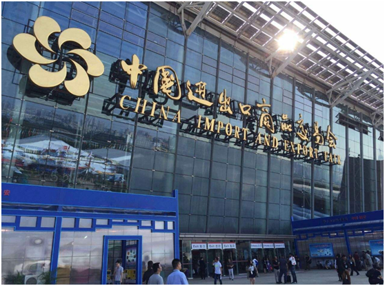客流爆表，公信無紙化“廣交全球”采購(gòu)商