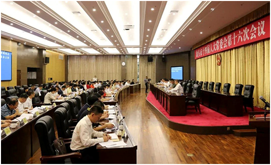 公信數(shù)字會(huì)議討論系統(tǒng)助力汕頭市人大常委會(huì)