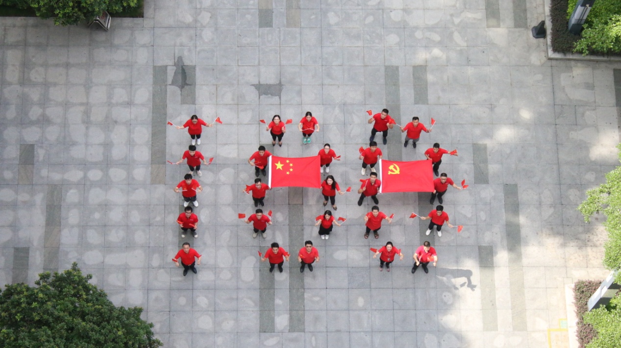 百年光輝 榮耀征程|熱烈慶祝中國(guó)共產(chǎn)黨成立100周年