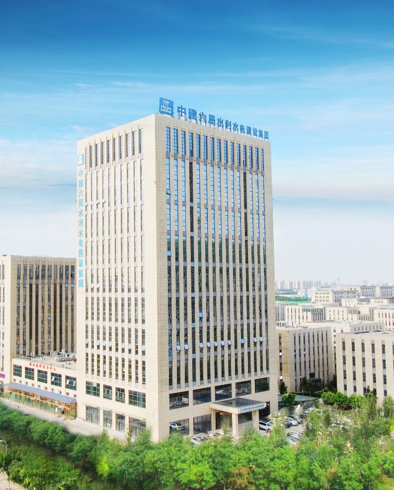 公信助力國家水利水電建設，為“基建狂魔”不懈奮斗!